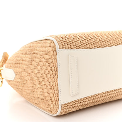 Givenchy Raffia Mini Antigona Natural 8 of 9