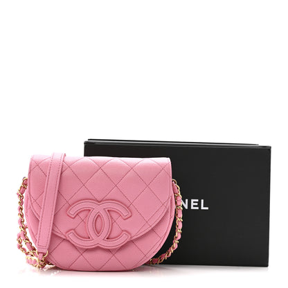 Chanel Caviar Quilted Mini Messenger Flap Light Pink 13 of 13