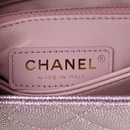Chanel Metallic Caviar Quilted Extra Mini Coco Handle Flap Light Pink 6 of 11