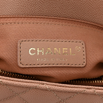 Chanel Caviar Quilted Medium Coco Handle Flap Beige 6 of 10
