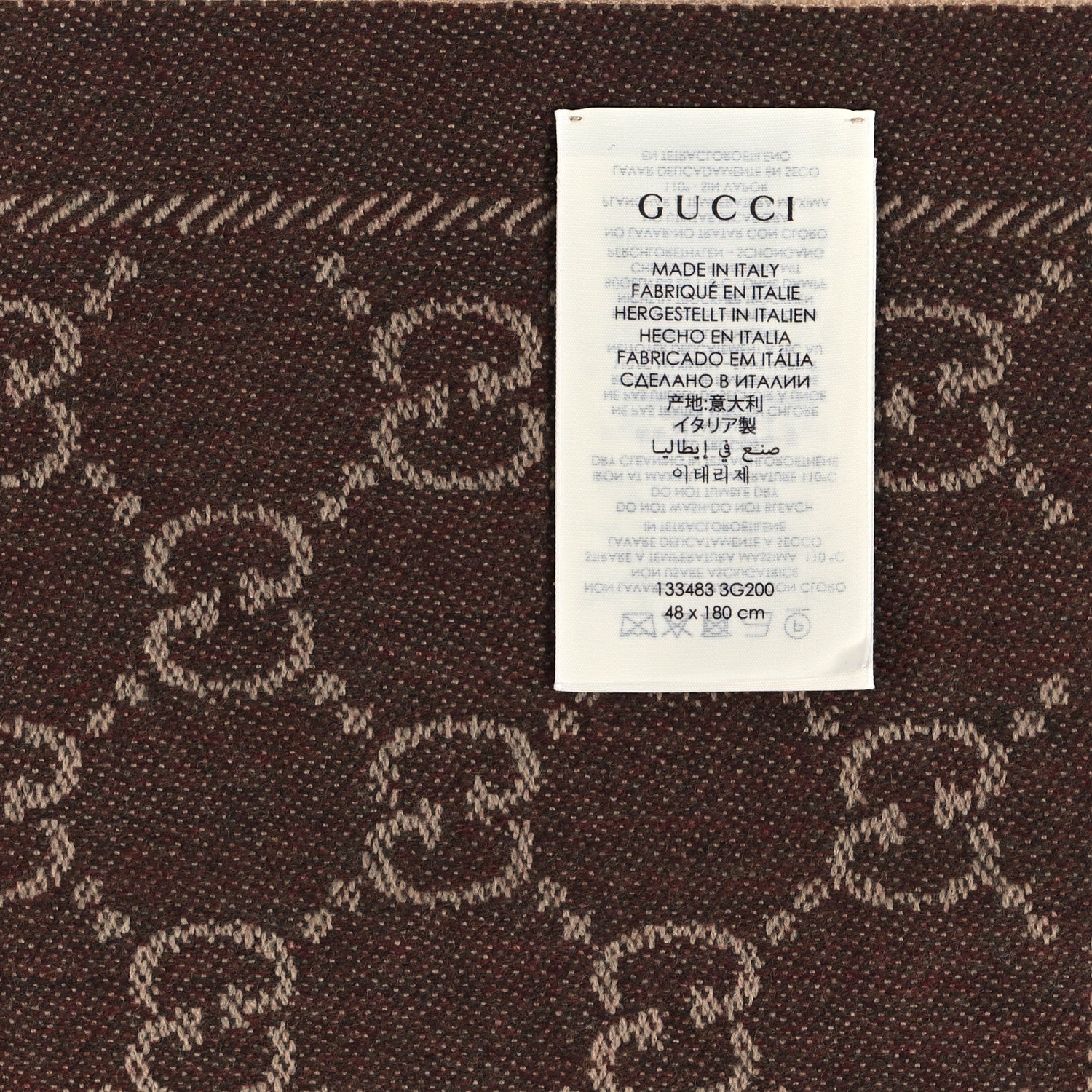 Gucci Wool Jacquard GG Monogram Sten Fringe Scarf Light Brown Dark Brown 4 of 4