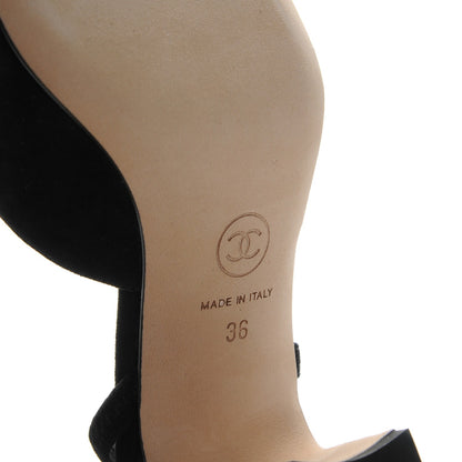 Chanel Kid Suede Metallic Lambskin Cap Toe CC Slingback Pumps 36 Black Silver 7 of 9