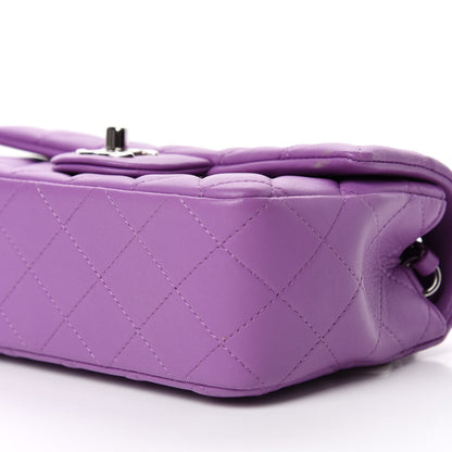 Chanel Lambskin Quilted Mini Rectangular Flap Purple 7 of 12
