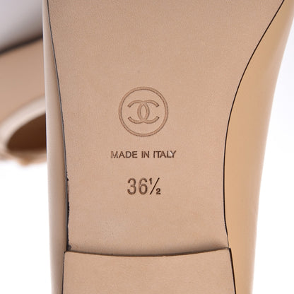 Chanel Lambskin Cap Toe CC Ballerina Flats 36.5 Beige Black 7 of 9