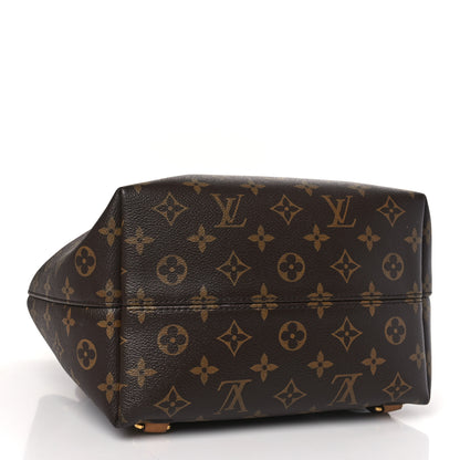 Louis Vuitton Monogram Montsouris PM 4 of 9