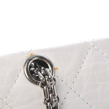 Chanel Aged Calfskin 50th Anniversary 2.55 Reissue 227 White 8 of 8