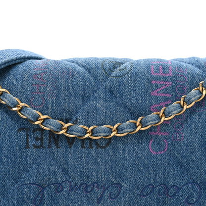 Chanel Denim Quilted Denim Large Mood Flap Blue Multicolor 8 of 10