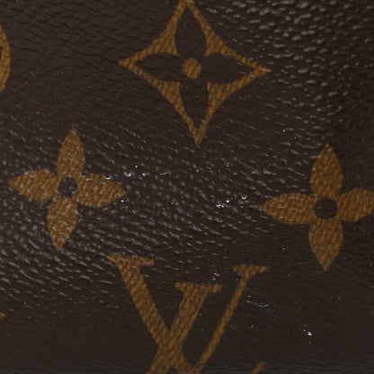 Louis Vuitton Monogram Carryall 14 of 17
