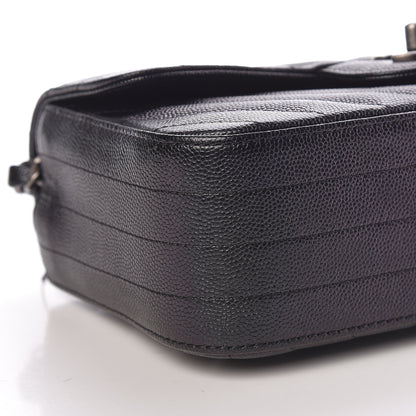Chanel Iridescent Caviar Chevron Quilted Mini Rectangular Flap Black 9 of 10