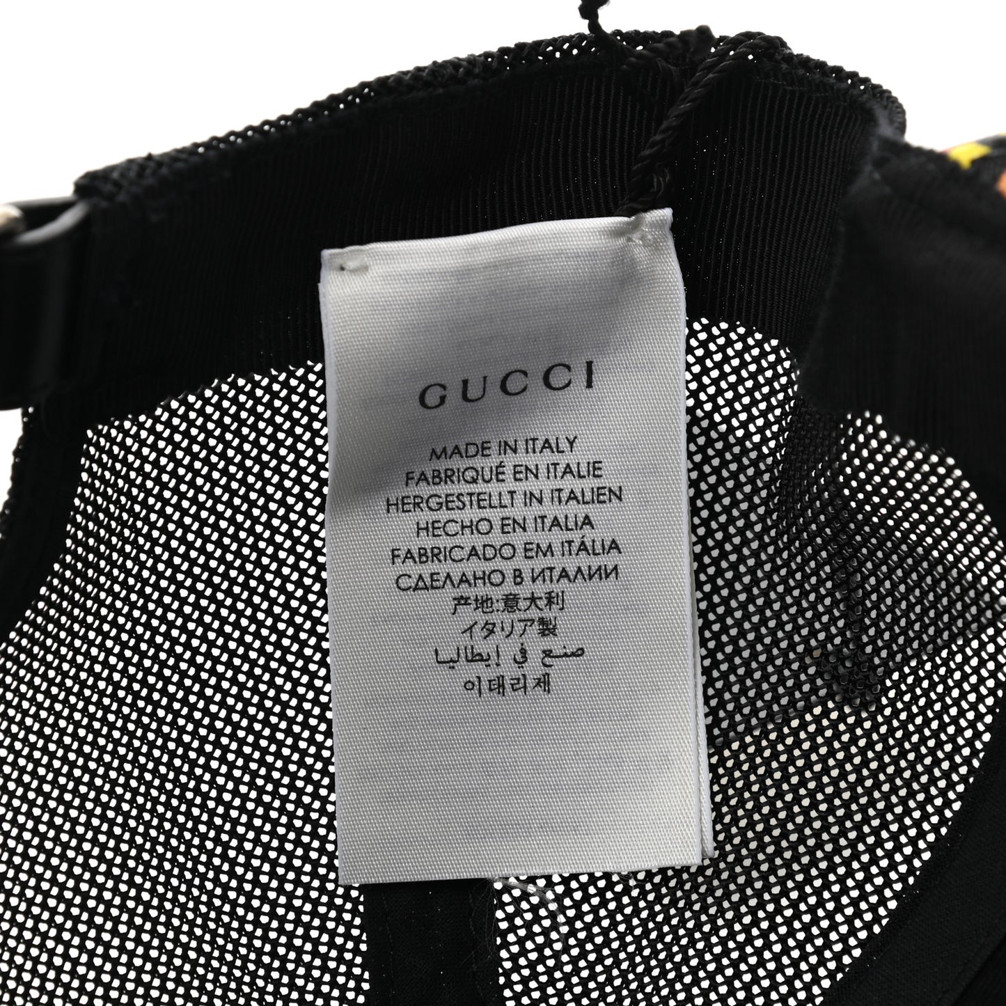 GG Supreme Monogram Psychedelic Baseball Hat S Black