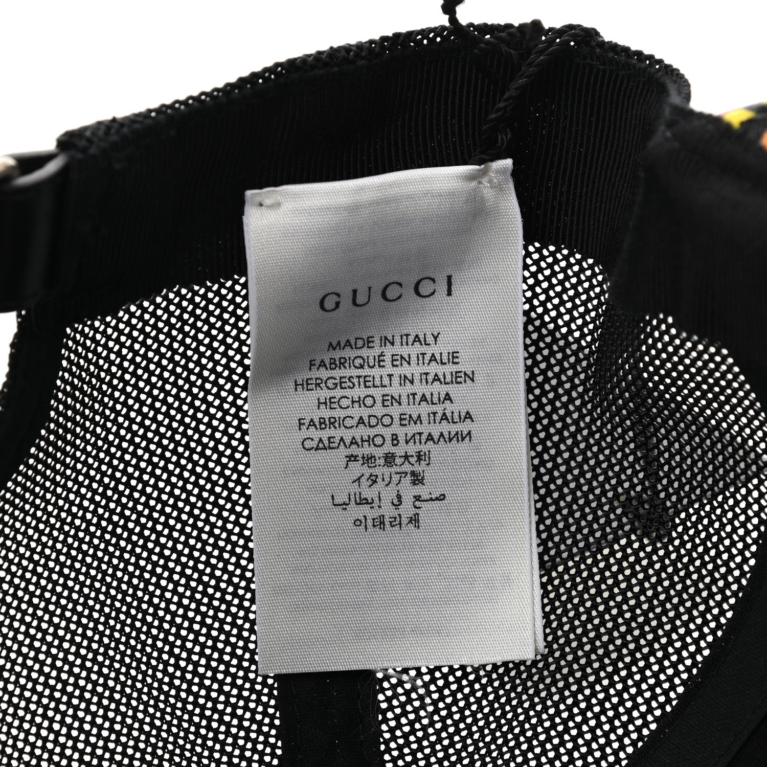 Gucci GG Supreme Monogram Psychedelic Baseball Hat S Black 9 of 9