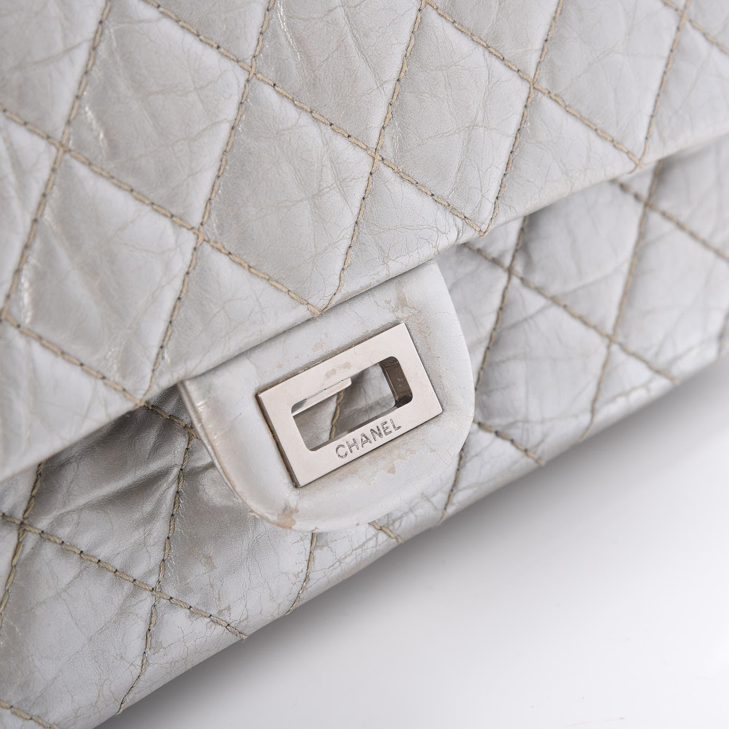 Chanel Metallic Aged Calfskin Quilted 2.55 Reissue 226 Flap Silver 17 of 17