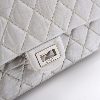 Chanel Metallic Aged Calfskin Quilted 2.55 Reissue 226 Flap Silver 17 of 17