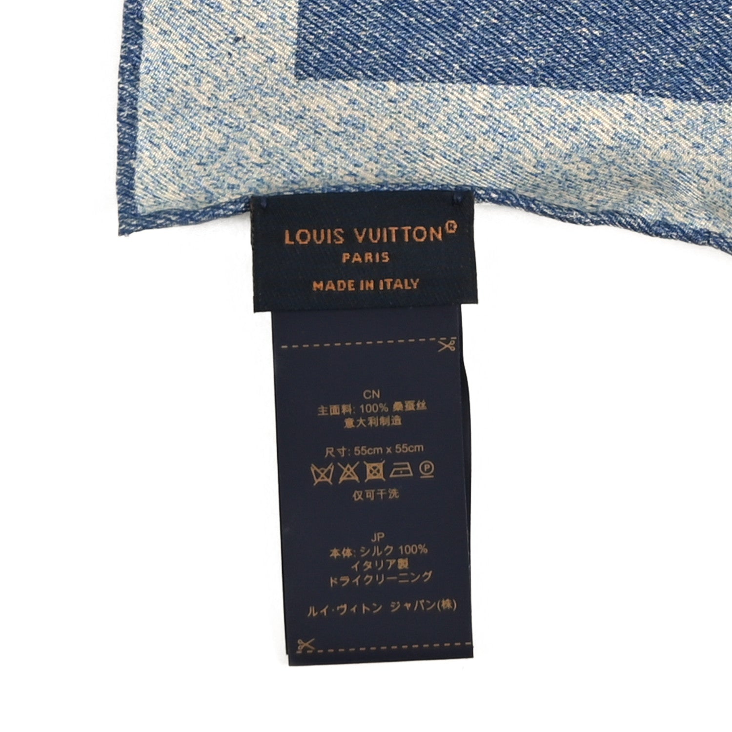 Louis Vuitton Silk Silhouette Denim Square Scarf 55 Blue Denim 3 of 3