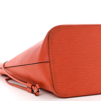 Louis Vuitton Epi Neverfull MM Piment 11 of 14