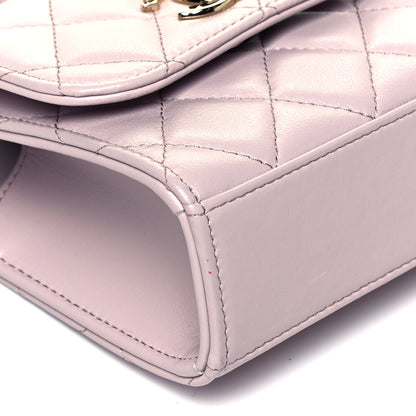 Chanel Lambskin Quilted Mini Trendy CC Clutch With Chain Light Pink 5 of 9