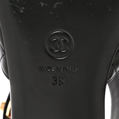 Chanel Patent Lambskin Quilted Cap Toe Ballerina Flats 39 Black 6 of 11