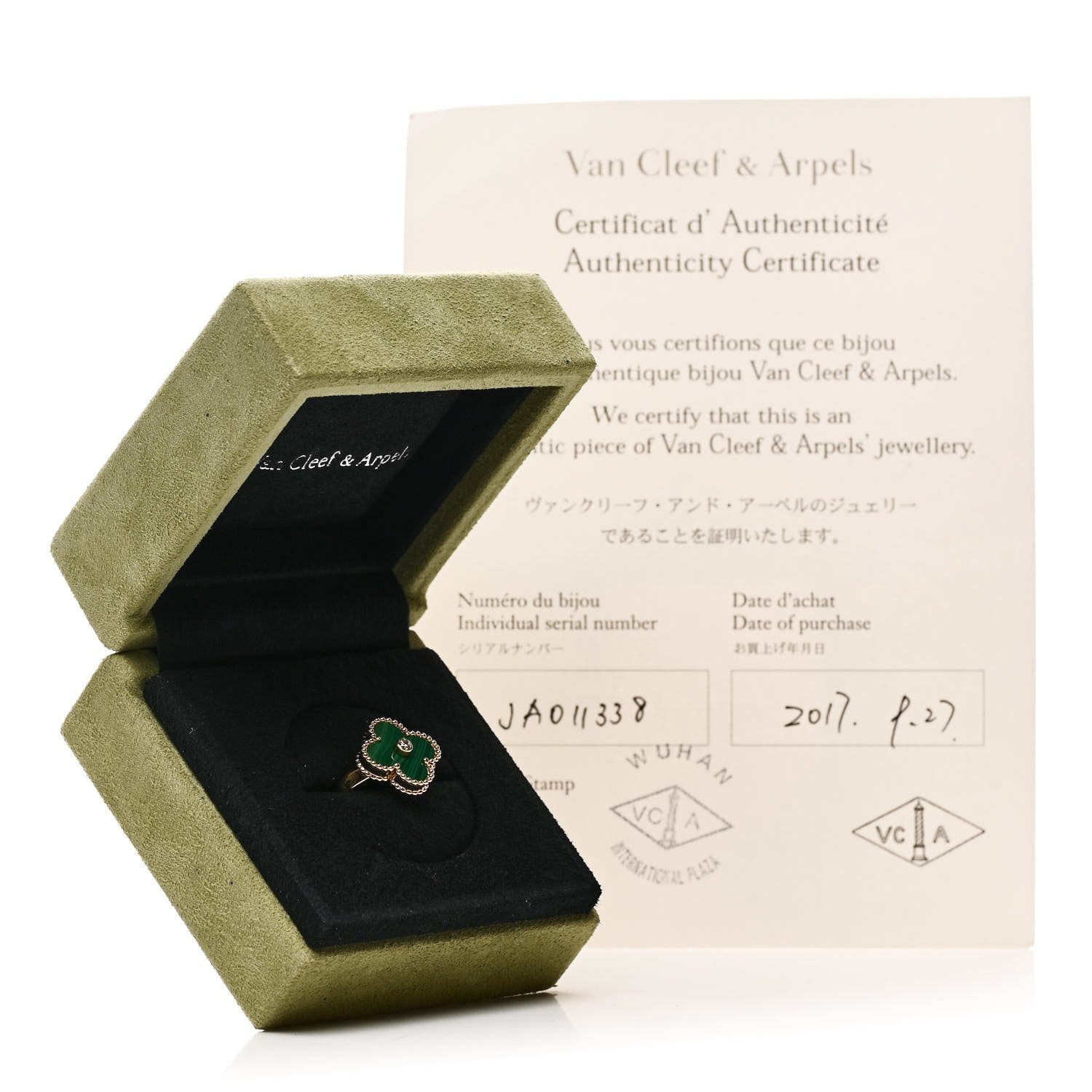Van Cleef & Arpels 18K Yellow Gold Diamond Malachite Vintage Alhambra Ring 52 6 6 of 6