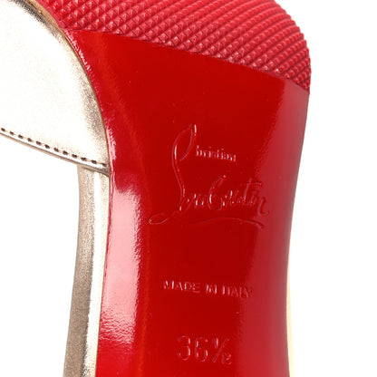 Christian Louboutin Calfskin Laminato Satin Iriza 85 Pumps 36.5 Leche 8 of 8
