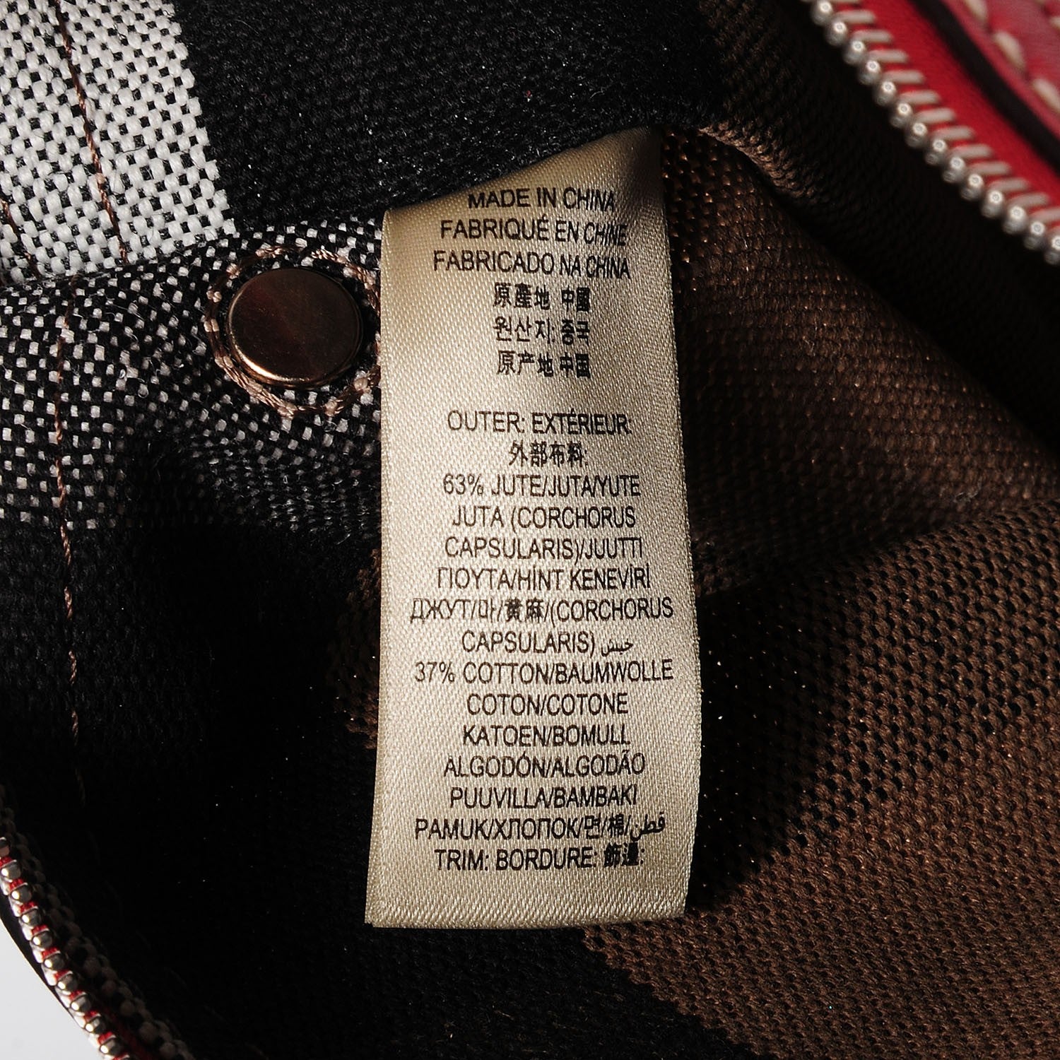 Burberry Canvas Mega Check Medium Ashby Hobo Cadmium Red 7 of 8
