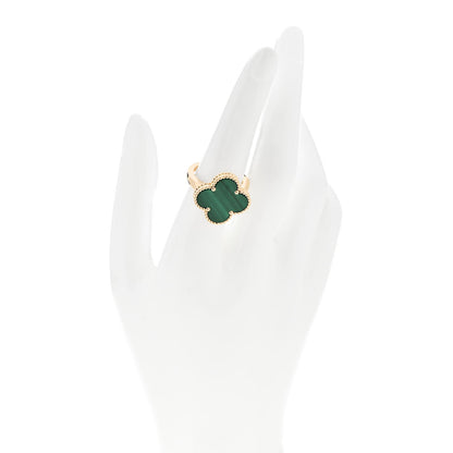 Van Cleef & Arpels 18K Yellow Gold Malachite Magic Alhambra Ring 55 7.25 2 of 5
