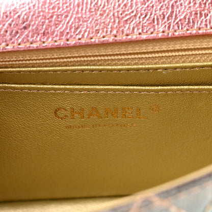 Chanel Metallic Goatskin Quilted Mini 2.55 Reissue Flap Multicolor 6 of 10