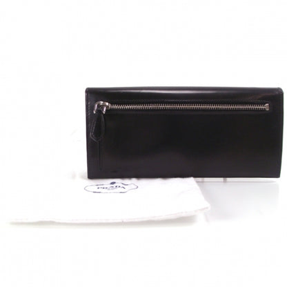 Prada Calfskin Long Wallet Clutch Black 2 of 8