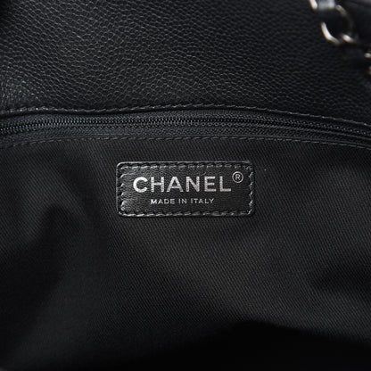 Chanel Metallic Grained Calfskin Woven Chain Large Shopping Bag Black 6 of 15