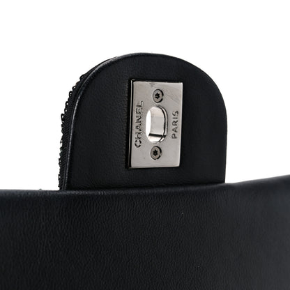 Chanel Sequin Logo Small Flap Ruthenium Multicolor 7 of 11