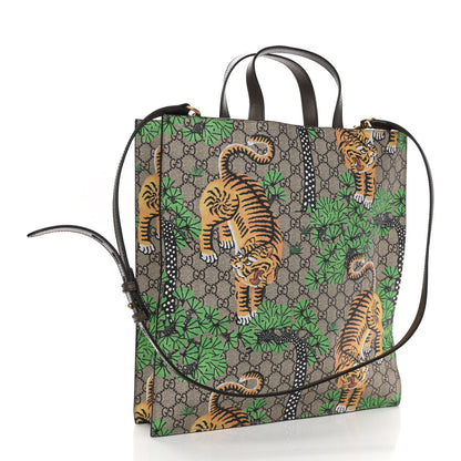 Gucci GG Supreme Monogram Bengal Vertical Tote Beige Yard 2 of 9