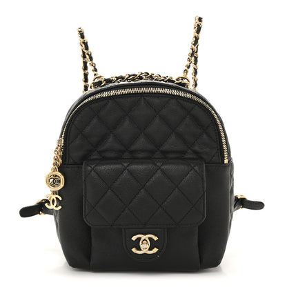 Chanel Caviar Quilted Small CC Day Backpack Black 1 of 12