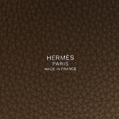 Hermes Taurillon Clemence Picotin Lock 22 MM Etoupe 6 of 10