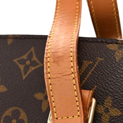 Louis Vuitton Monogram Babylone 15 of 15