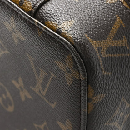 Louis Vuitton Monogram Monte Carlo Jewelry Box 11 of 11