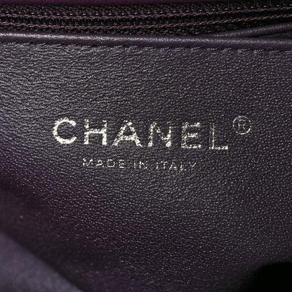Chanel Lambskin Quilted Mini Rectangular Flap Dark Purple 7 of 11