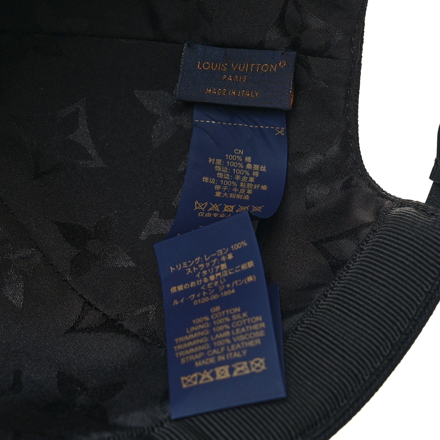 Iconic Baseball Cap L Black