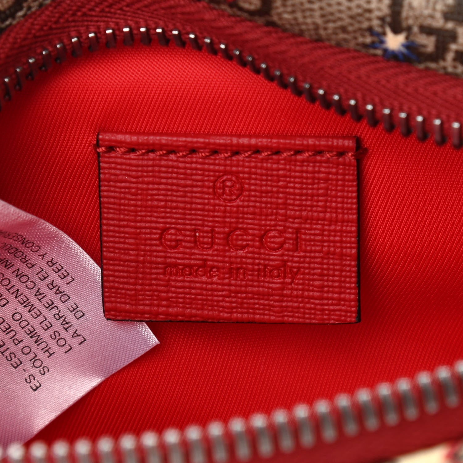 Gucci GG Supreme Monogram Childrens Space Print Belt Bag Multicolor 6 of 10