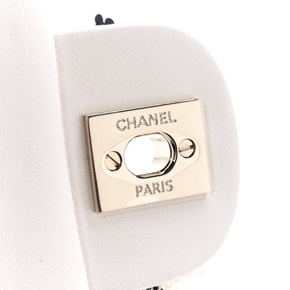 Chanel Sequin Logo Single Flap White Multicolor 8 of 12