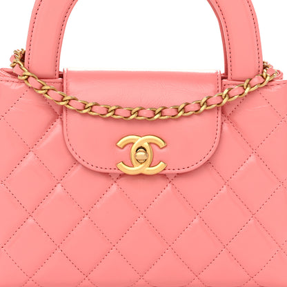Chanel Shiny Aged Calfskin Quilted Nano Kelly Shopper Coral Pink 8 of 10