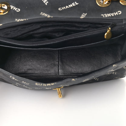 Chanel Canvas Quilted XL Jumbo Single Flap Black 4 of 11