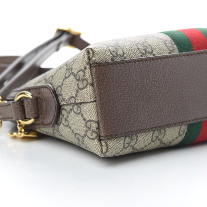 Gucci GG Supreme Monogram Textured Dollar Calfskin Web Small Ophidia Dome Shoulder Bag Beige Ebony New Acero 9 of 11