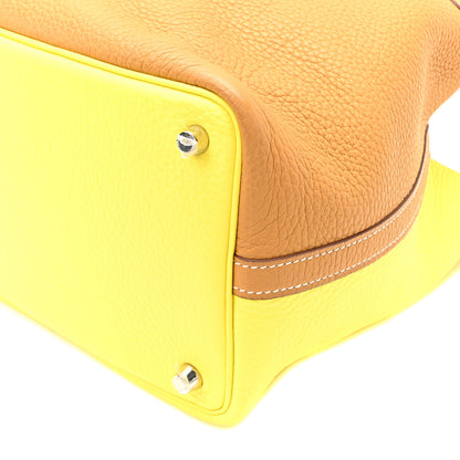 Hermes Taurillon Clemence Casaque Picotin Lock 18 PM Lime Sesame 9 of 9