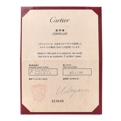 Cartier 18K Pink Gold Mon Amour Lariat Necklace 6 of 7