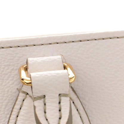 Louis Vuitton Monogram Giant Spring In The City Onthego MM Sunset Kaki 11 of 11