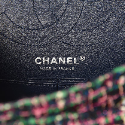 Chanel Tweed Resin 2.55 Reissue 225 Flap Pink 5 of 10