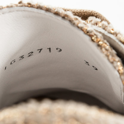 Chanel Fantasy Tweed Sneakers 39 Beige Gold 8 of 8