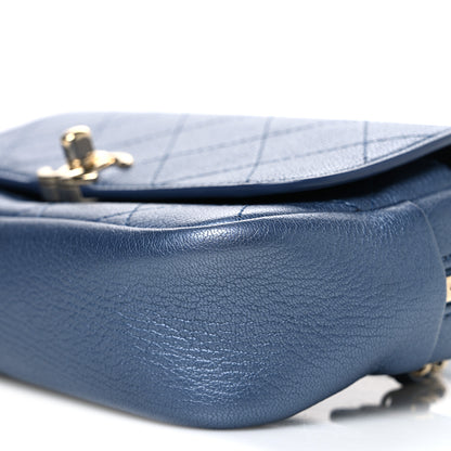 Chanel Metallic Goatskin Quilted Casual Trip Waist Bag Blue 10 of 10