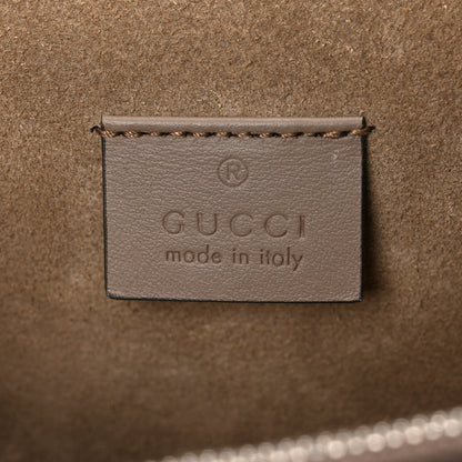 Gucci GG Supreme Monogram Small Dionysus Shoulder Bag Taupe 6 of 10