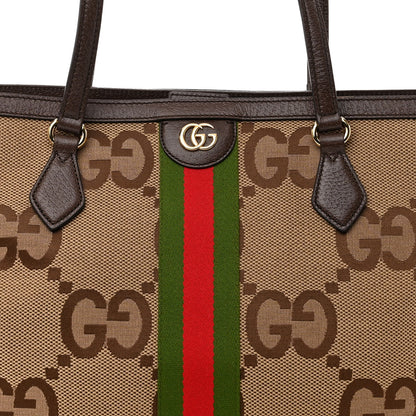 Gucci Monogram Jumbo GG Textured Dollar Calfskin Web Medium Ophidia Shopping Tote Camel Ebony 7 of 10
