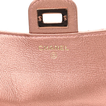 Chanel Metallic Grained Calfskin Quilted 2.55 Reissue Phone Holder With Chain Copper 7 of 13